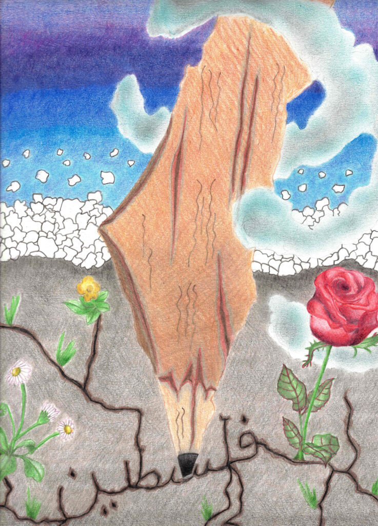 Disegno Palestina Valeria Roma